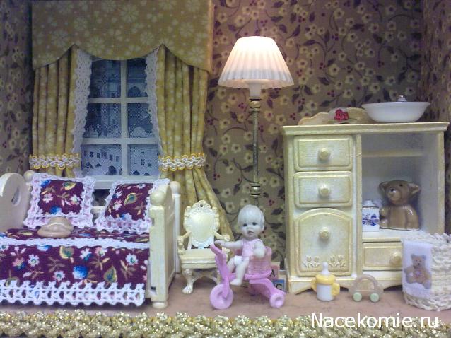 Жильцы Дома Мечты фото, ссылки, обсуждение