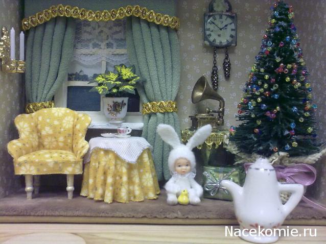 Жильцы Дома Мечты фото, ссылки, обсуждение