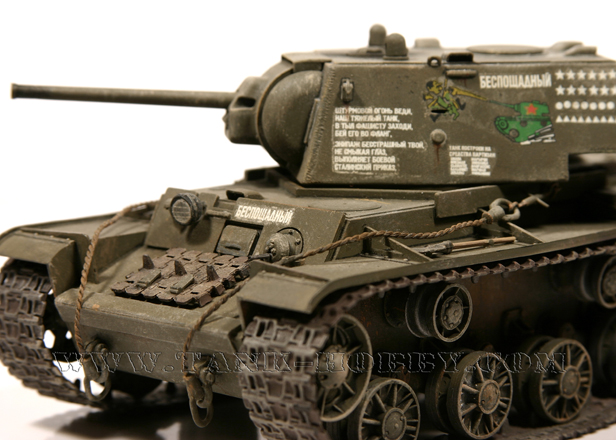 Танкодром (Общая Болталка танковых разделов)