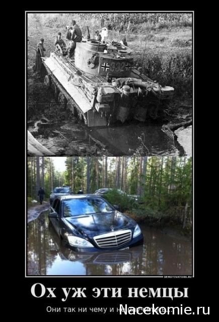 Танкодром (Общая Болталка танковых разделов)