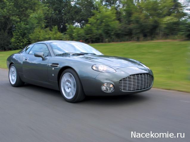 Суперкары №43 Aston Martin DB7 Zagato