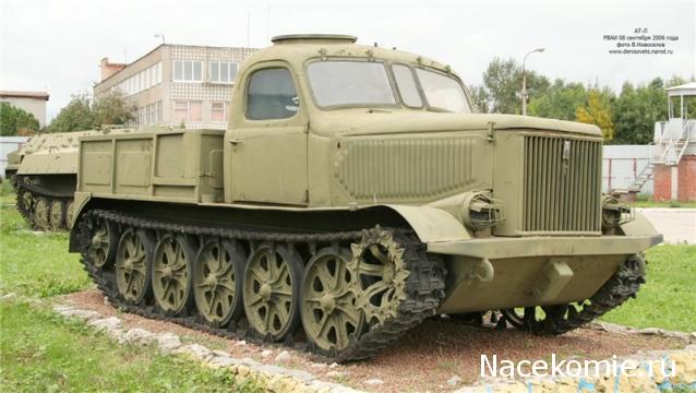 Танкодром (Общая Болталка танковых разделов)