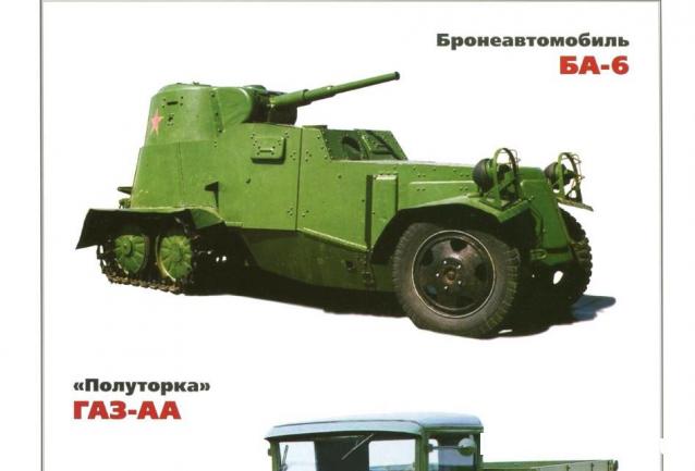 Русские Танки - График Выхода и обсуждение