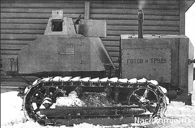 Танкодром (Общая Болталка танковых разделов)