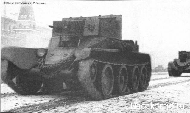 Танкодром (Общая Болталка танковых разделов)