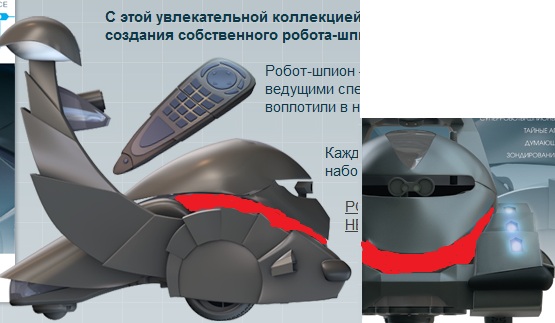 Робот-шпион. Сборка робота. Общая тема.