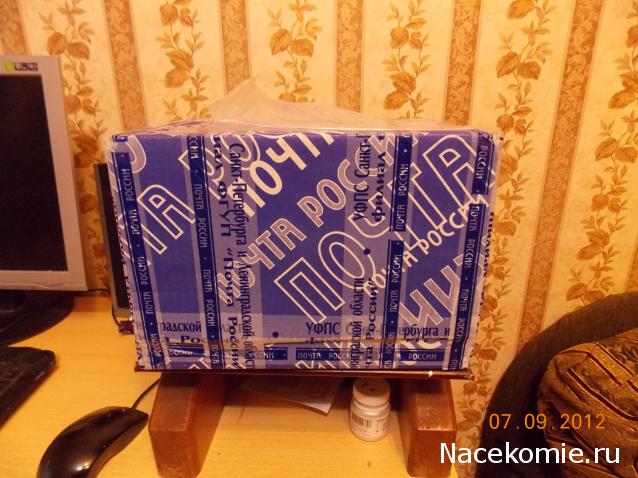Дом мечты и Тайный Санта
