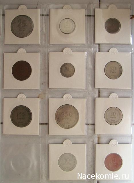 Монеты и Банкноты 2012 - График выхода и обсуждение