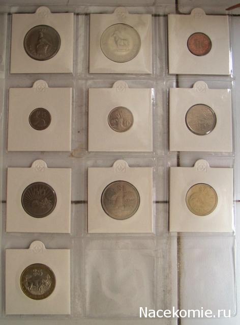 Монеты и Банкноты 2012 - График выхода и обсуждение