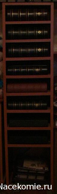 Монеты и Банкноты 2012 - График выхода и обсуждение