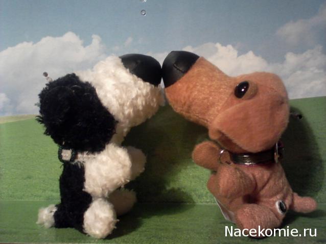 The Dog Collection Болталка