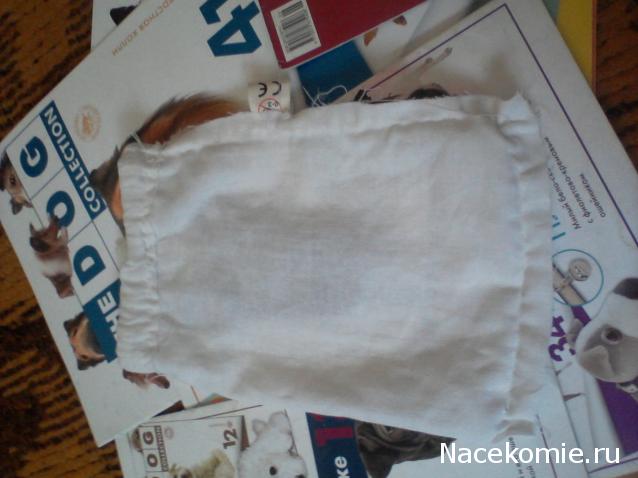 The Dog Collection Болталка