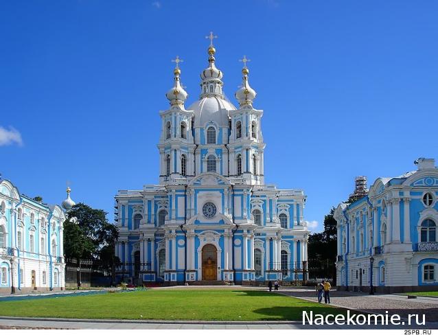 Наполеоновские Войны - График выхода и обсуждение