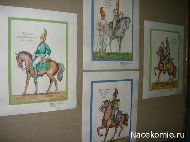 Фотоотчеты с Выставок