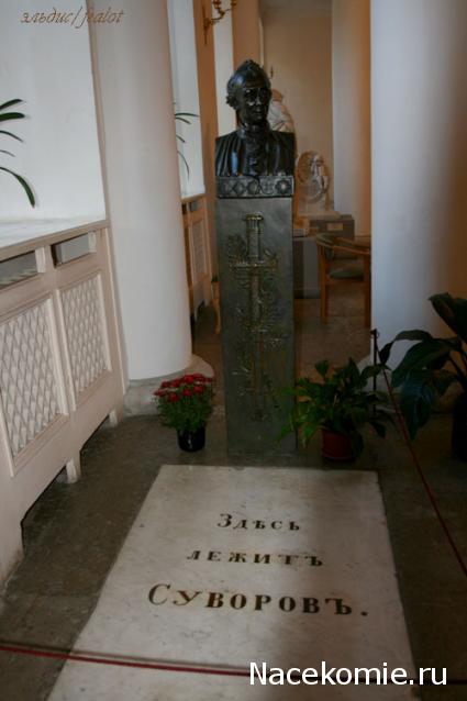 Наполеоновские Войны - График выхода и обсуждение