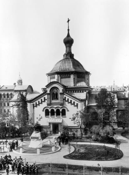 Фотоотчеты с Выставок