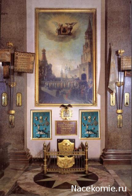 Наполеоновские Войны - График выхода и обсуждение