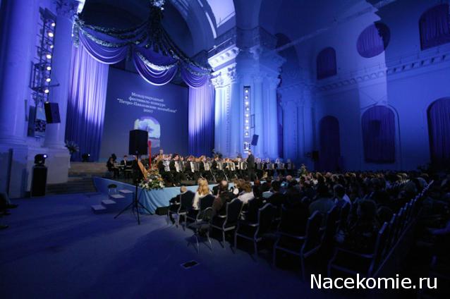 Наполеоновские Войны - График выхода и обсуждение