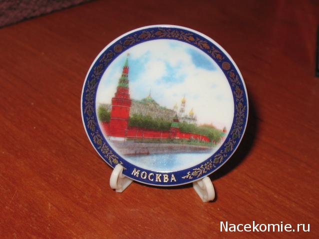 Дом мечты и Тайный Санта