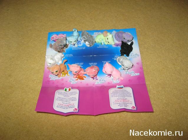 Кошкин дом. Болталка The Cat Collection