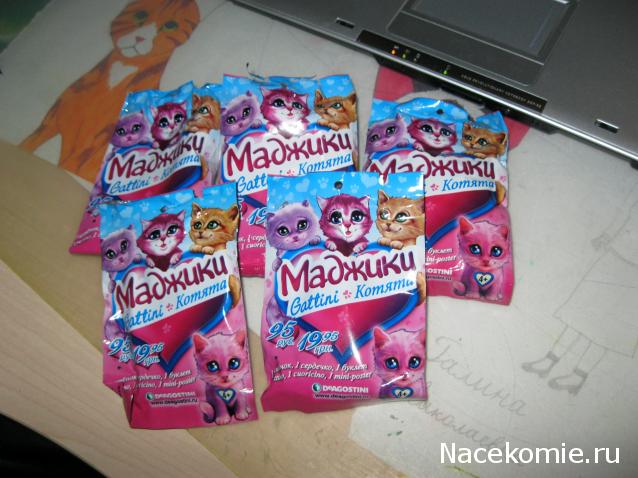 Кошкин дом. Болталка The Cat Collection