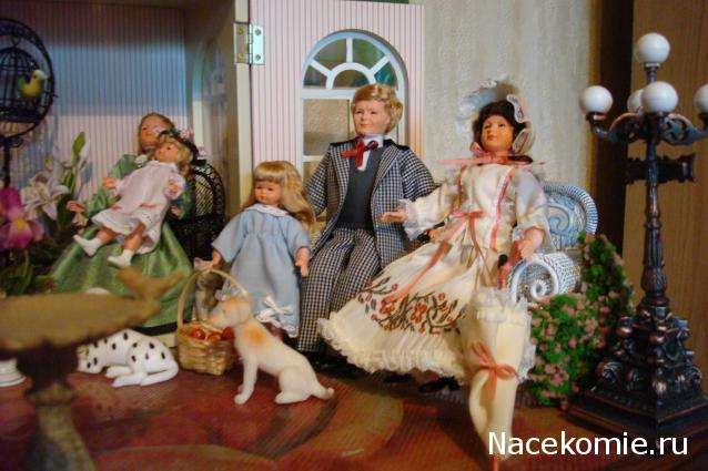 Жильцы Дома Мечты фото, ссылки, обсуждение