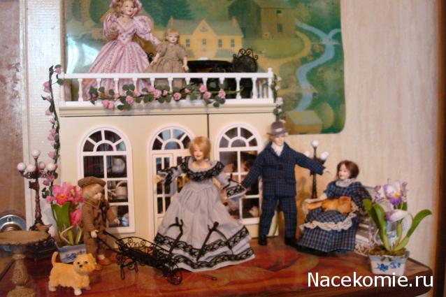 Жильцы Дома Мечты фото, ссылки, обсуждение