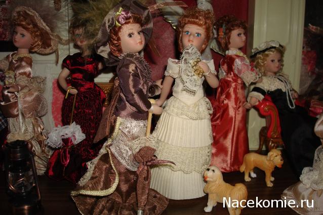 Дамы эпохи - Наши коллекции и их хранение