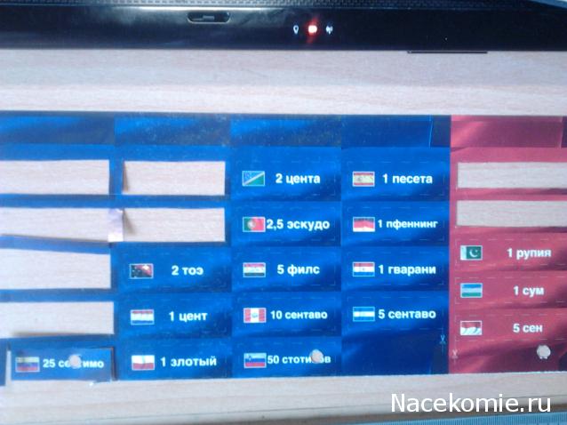 Монеты и банкноты №31  10 долларов (Гайана), 25 сентимо (Филиппины)