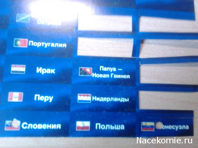 Монеты и банкноты №31  10 долларов (Гайана), 25 сентимо (Филиппины)