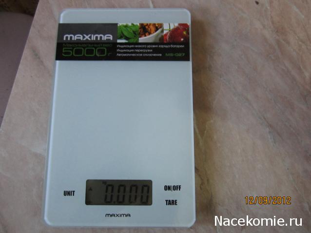 Изысканная Выпечка - График Выхода и обсуждение