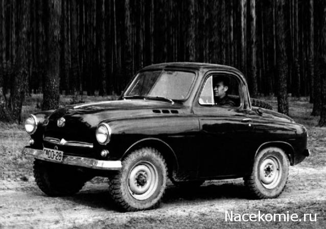 Автолегенды СССР - График выхода и обсуждение