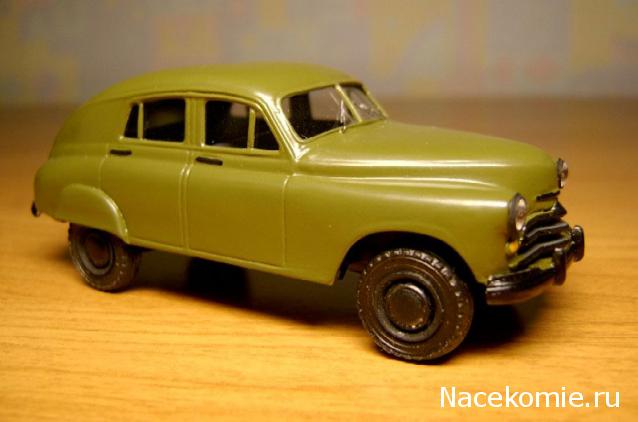 Автолегенды СССР - График выхода и обсуждение