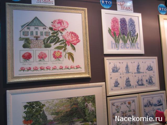 Дом Мечты. Болталка или... погрызем семечки