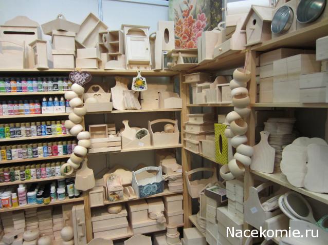 Дом Мечты. Болталка или... погрызем семечки