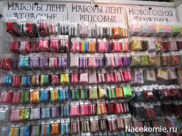 Дом Мечты. Болталка или... погрызем семечки