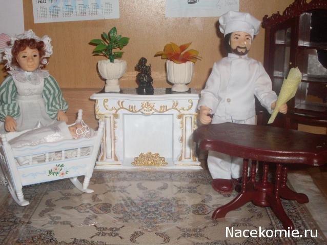 Жильцы Дома Мечты фото, ссылки, обсуждение