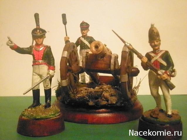 Наполеоновские Войны - График выхода и обсуждение