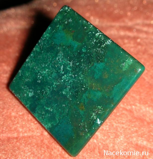 Энергия камней № 86 Шоколадная яшма (пирамида) фото, обсуждение