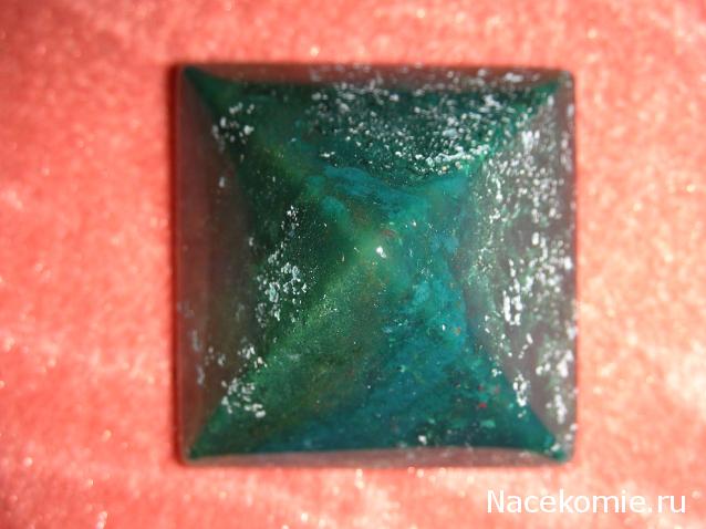 Энергия камней № 86 Шоколадная яшма (пирамида) фото, обсуждение