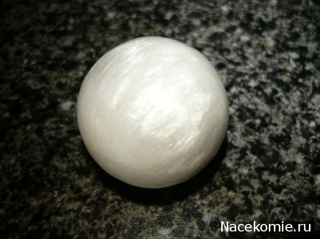 Энергия камней № 84 Селенит (шар) фото, обсуждение