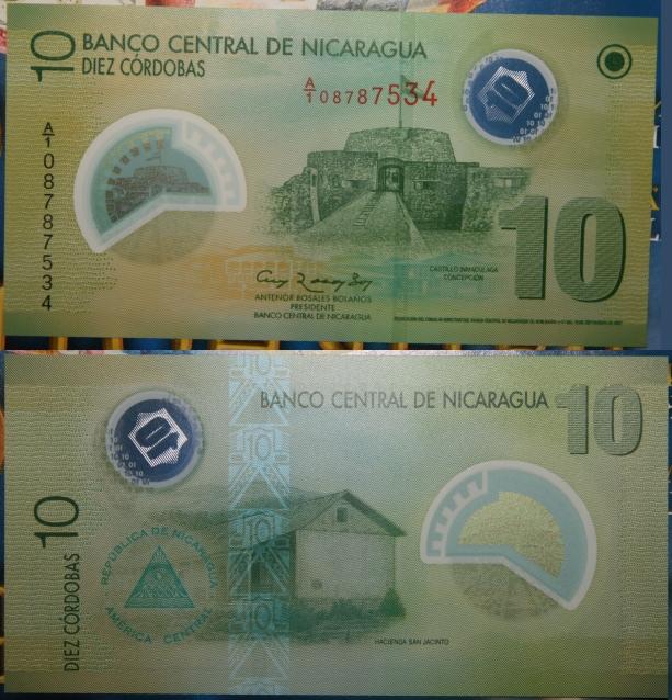 Монеты и банкноты №33  5 сентаво (Никарагуа), 10 сантимов (Франция)