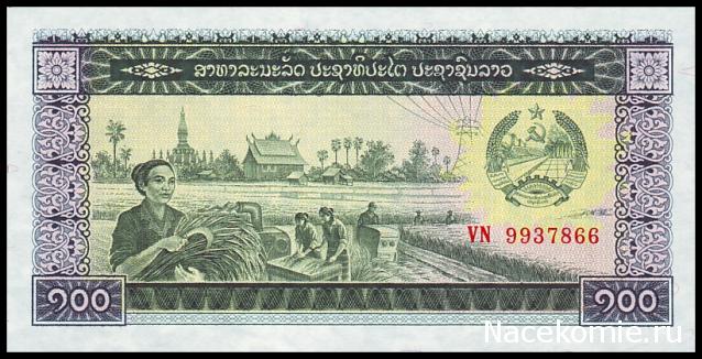 Монеты и Банкноты 2012 - График выхода и обсуждение