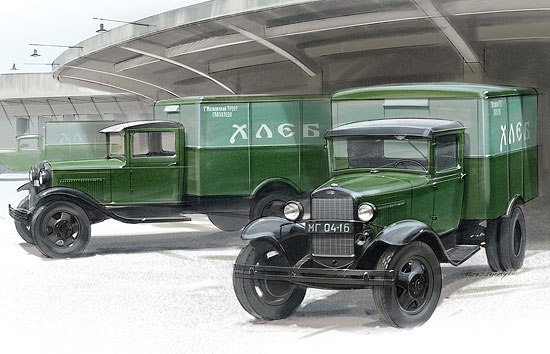 Автомобиль на службе - График выхода и обсуждение