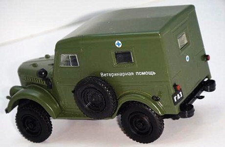 Автомобиль на службе - График выхода и обсуждение