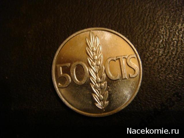 Монеты и Банкноты 2012 - График выхода и обсуждение