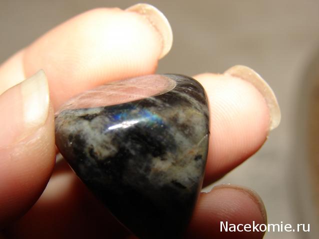Энергия камней № 89 Анортозит (окатанный камень)  фото, обсуждение