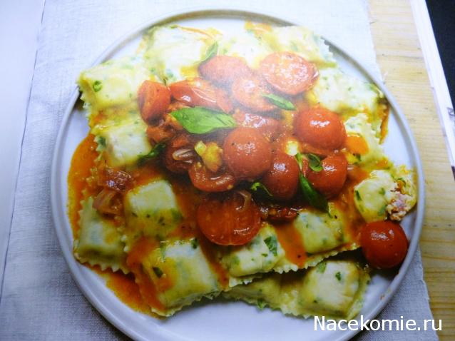 Разговор за чашкой чая. Болталка "Изысканной Выпечки"