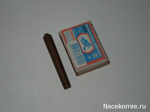 Самоделки Mistra