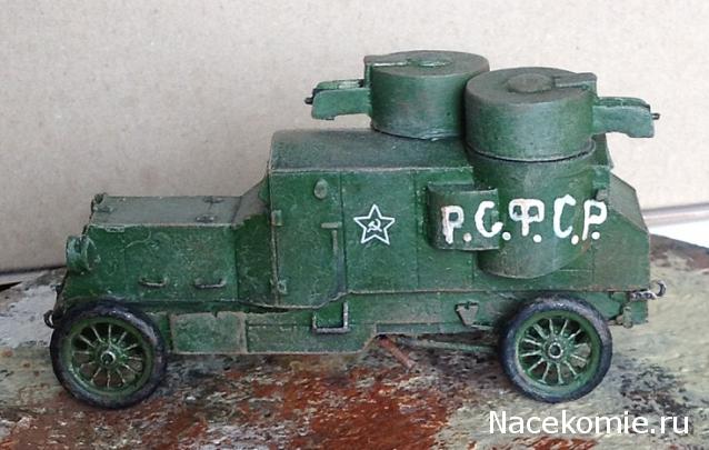 Фото наших коллекций бронетехники
